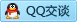 QQ在线咨询752960364
